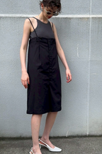 Cup in American Suri Tank