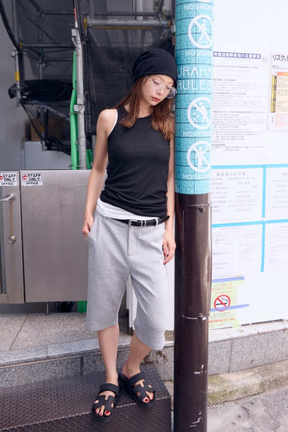 Slit hem capri pants
